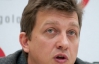 Великий бізнес міг тиснути на Януковича для звільнення Луценка - Доній
