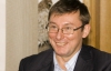Луценко не виключає, що Янукович помилує й Тимошенко