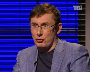 Луценко заявил, что не будет мстить, но потребовал наказания для Кузьмина
