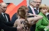 Россия не просила Германию наказать активисток Femen - пресс-секретарь Путина