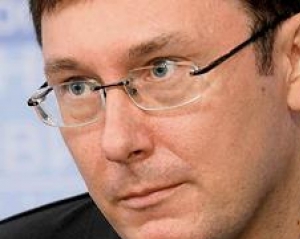Луценко: "Я не считаю себя самым мудрым в этой стране"
