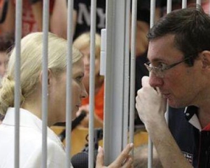 Тимошенко хоче побачитися з Луценком цього тижня