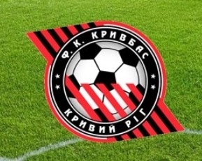 Гравці "Кривбасу" висунули ультиматум керівництву клубу