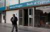 Вкладчики кипрских банков потеряют 60% с депозитов - официально