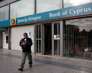 Вкладники кіпрських банків втратять 60% з депозитів - офіційно