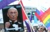 В Амстердаме тысяч геев встретили Путина протестами