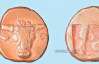 В Афинах найдена старейшая монета в мире 