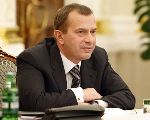 Клюев сыграл важную роль в освобождении Луценко - эксперт