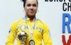 Украинская тяжелоатлетка завоевала золото на чемпионате Европы