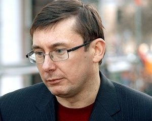 Сьогодні Луценка госпіталізують у клініку "Оберіг"