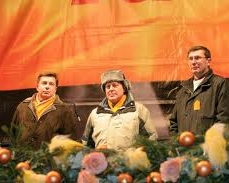 Луценко создаст движение совместно с тремя полевыми командирами Майдана