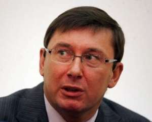 Эксперт рассказал какие шансы у Луценко стать мэром Киева