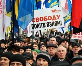 Акция &quot;Вставай, Украина!&quot; сегодня состоится в Ровном