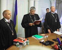 Суд оголошує рішення щодо другої касації Луценка без його участі