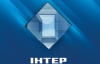 "Інтер" у 2012 році збільшив чистий збиток до 179 мільйонів