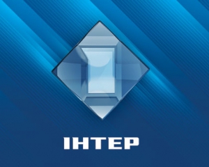 "Інтер" у 2012 році збільшив чистий збиток до 179 мільйонів