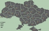 С 1991 года с карты Украины исчезло 641 село