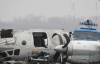 Ан-24 разбился в Донецке из-за ошибок экипажа и авиакомпании - Вилкул