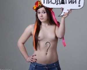 FEMEN выступили за аборты, требуя у &quot;Свободы&quot; отозвать законопроект