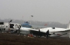 Постраждалим у авіакатастрофі у Донецьку заплатять держава, авіа- та страхова компанії