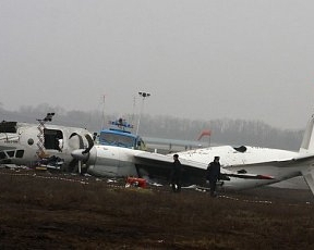 Постраждалим у авіакатастрофі у Донецьку заплатять держава, авіа- та страхова компанії