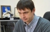 Вирок Луценку залишили в силі, аби показати, що він був засуджений справедливо — експерт