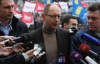 Лидеры оппозиции назначили Луценко встречи