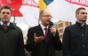 На митинге в Ровном Яценюк призывал всех ехать в Киев, чтобы составить план действий