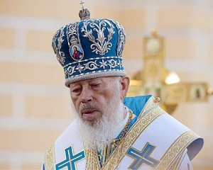 "Регіонал" хоче скасувати постанову ВР про незаконність обрання глави УПЦ МП