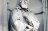 Ґалілео Ґалілея після суду інквізиції до смерті тримали під домашнім арештом
