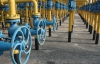 Украина в I квартале сократила импорт газа на 17,4%