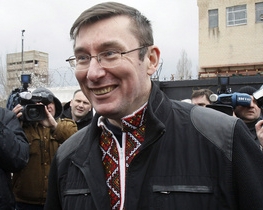 Страница Луценко в Facebook появится в понедельник