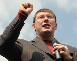 Луценко готов стать полевым командиром оппозиции