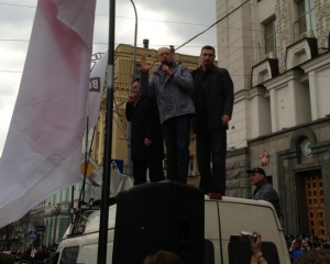 Митинг оппозиции в Харькове завершился