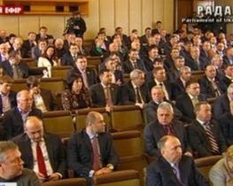 Вищий адмінсуд визнав законним "виїзне" засідання більшості