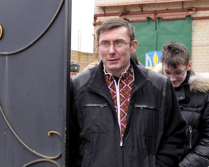 "Я чувствую в себе силы принять участие в изменении геометрии политики" - Луценко