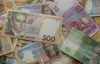 Обновленная  купюра номиналом 5 гривен появится в обращении с 1 июня