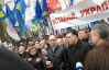 На мітингу опозиції у Полтаві кричали "Тягнибока в президенти!"