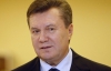 Друкарня, що заплатила Януковичу 32 мільйони, взагалі не займається книговиданням - ЗМІ