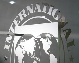МВФ радить Україні розпродати зайві держбанки