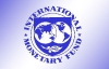 МВФ вполне ожидаемо не дал денег Украине сразу - эксперт