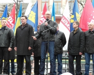 Опозиція познущалася з терміну &quot;повстання&quot; - політолог