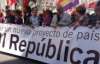 В Испании прошла акция против парламентской монархии