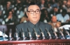 В Северной Корее национальный праздник - День рождения Ким Ир Сена