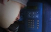 17-річного дніпропетровського телефонного терориста засудили на 2 роки