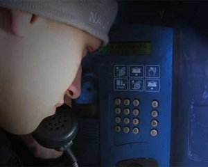 17-летнего днепропетровского телефонного террориста осудили на 2 года