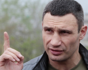 Кличко: Без "перезавантаження влади" неможливе вирішення інших проблем