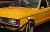 В Киеве показали Ford Granada 1973 года с кожаными сиденьями