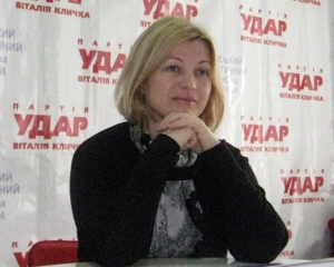 Геращенко рассказала, что даст простым гражданам подписания Соглашения с ЕС