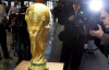 Кубок світу привезуть до Києва